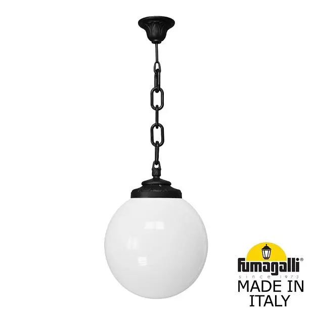 Уличный подвесной светильник FUMAGALLI G30.120.000.AYF1R SICHEM/G300 GLOBE 300 Уличный подвесной светильник FUMAGALLI G30.120.000.AYF1R SICHEM/G300 GLOBE 300