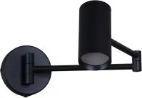 Спот Reluce 86208-9.2-001MN GU10 BK