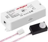 Датчик движения Arlight 020866