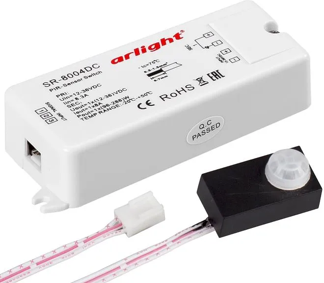 Датчик движения Arlight 020866 Датчик движения Arlight 020866