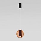 Подвесной светильник Eurosvet 50258/1 LED бежевый a064552 Cobble