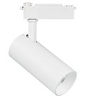 Трековый светильник Lightstar 218236 FUOCO