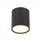 Потолочный светильник ST Luce ST113.432.05
