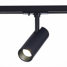 Трековый светильник ST Luce ST350.446.10.36