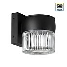 Светильник ландшафтный с переключателем цв. температуры IP65 LED 8W 100-240V 2700К/3200К/4000К Novotech 359717 ESTIMA