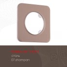 Рамка из стали на 1 пост Arte Milano 502.07-1.shampan am