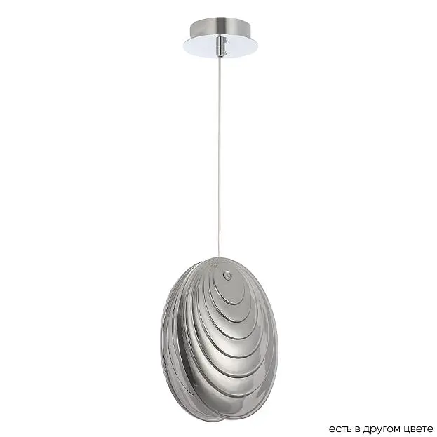 Подвесной светильник Crystal Lux Mar SP1 Smoke Подвесной светильник Crystal Lux Mar SP1 Smoke