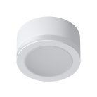 Накладной светильник Ledron SDL06-R80-3100K White