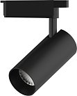 Трековый светильник Gauss TR071 Track Light Led
