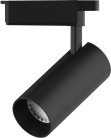 Трековый светильник Gauss TR071 Track Light Led