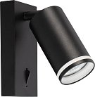 Спот с выключателем Brizzi BR08080 Aras