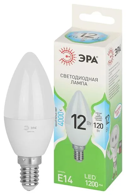 Лампочка светодиодная ЭРА LED B35-12W-840-E14 GL