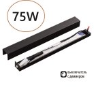 Диммируемый драйвер Odeon Light 357788 FINO