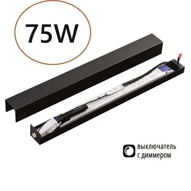 Диммируемый драйвер Odeon Light 357788 FINO