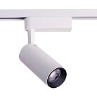 Трековый светильник Nowodvorski 9006 PROFILE IRIS LED WHITE 20W, 4000K