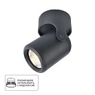 Спот Arte Lamp A3316PL-1BK LIBRA