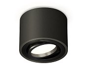 Комплект накладного поворотного светильника Ambrella light XS7511002 Techno
