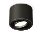 Комплект накладного поворотного светильника Ambrella light XS7511002 Techno