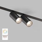 Трековый светильник Denkirs DK8012-BK Smart