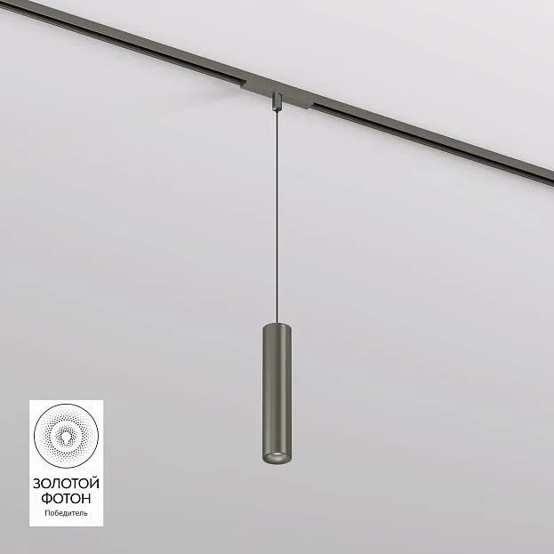 Светильник для трека Denkirs DK5744-DN SHINE SPOT