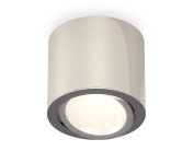 Комплект накладного поворотного светильника Ambrella light XS7405001 Techno