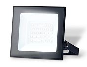 Прожектор светодиодный Ambrella light ST8016 STREET