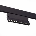 Трековый светильник ST Luce ST362.436.12 SKYLINE 48