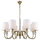 Подвесная люстра Stilfort 1051/05/08P Estetio
