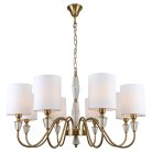 Подвесная люстра Stilfort 1051/05/08P Estetio