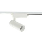 Трековый светильник Nowodvorski 10374 Profile Tinos Led