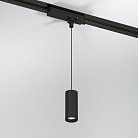 Трековый светильник Amend черный 12W 4000K однофазный Elektrostandard 85113/01 a065337