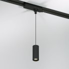 Трековый светильник Amend черный 12W 4000K однофазный Elektrostandard 85113/01 a065337