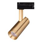 Трековый светильник Arlight 042543