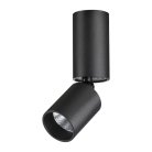 Светильник накладной светодиодный Novotech 359315 TUBO