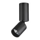 Светильник накладной светодиодный Novotech 359315 TUBO