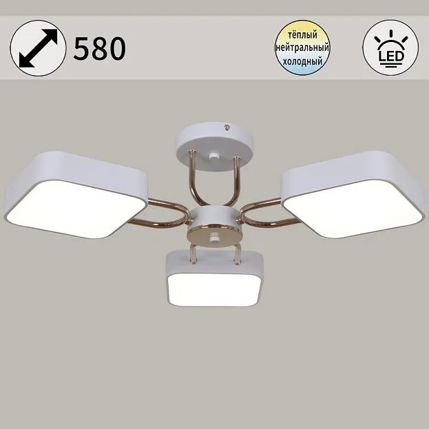 Потолочная люстра Reluce 03362-0.3-03 WH+FGD Потолочная люстра Reluce 03362-0.3-03 WH+FGD