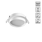 Светильник встраиваемый IP20 GX53 12Вт 220-240V Novotech 371031 LIRIO