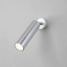 Спот Eurosvet 20128/1 LED серебро Ease a058946