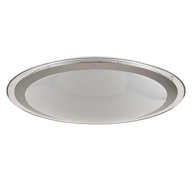 Потолочный светодиодный светильник Freya FR6998-CL-30-W Halo Потолочный светодиодный светильник Freya FR6998-CL-30-W Halo