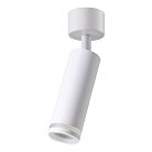 Светильник LUNA настенно-потолочный под лампу GU10, Feron 51370 ML1001