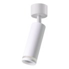 Светильник LUNA настенно-потолочный под лампу GU10, Feron 51370 ML1001