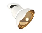 Встраиваемый светильник Ambrella light XM8101601