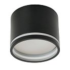 Светильник трековый Feron 51125 AL135