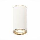 Потолочный светильник ST Luce ST111.537.01