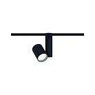 Трековый светильник 95547 URail Spot Zeus 35W 39° 4000K Bl triac