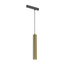 Трековый светильник SMART ST Luce ST659.293.10 SKYLINE 220