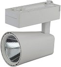 Трековый светильник ЭРА TR4 - 30 WH