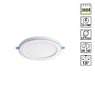 Встраиваемый светильник NOVOTECH 359020 SPAN