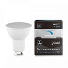 Лампа Gauss 101506205-D диммируемая GU10 5W 4100K полусфера матовая MR16 GU10-dim