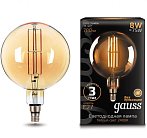 Лампа Gauss 153802008 E27 8W 2400K золотая
